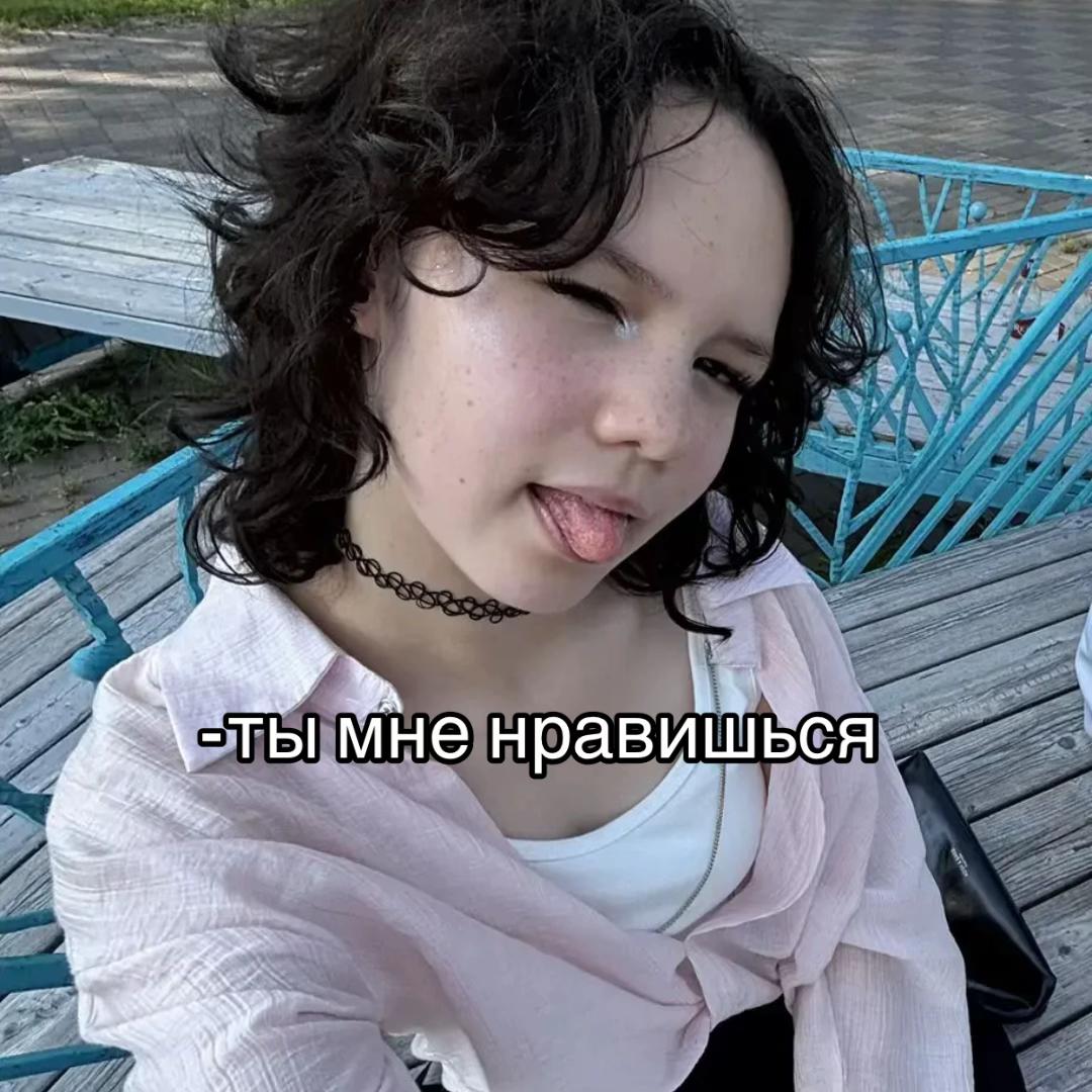 @азимова🤙🏻❤️
