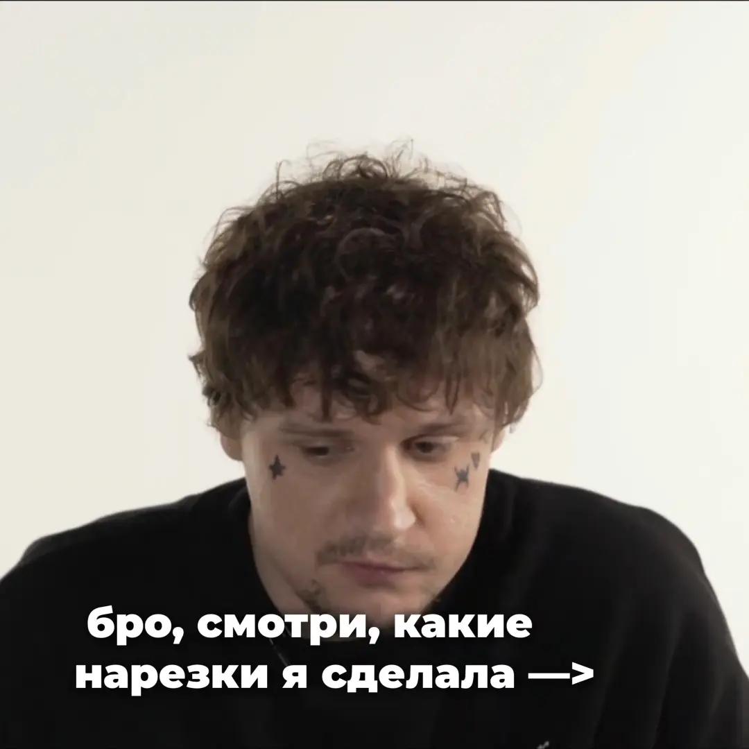 @ТГК: твой товарищ минай