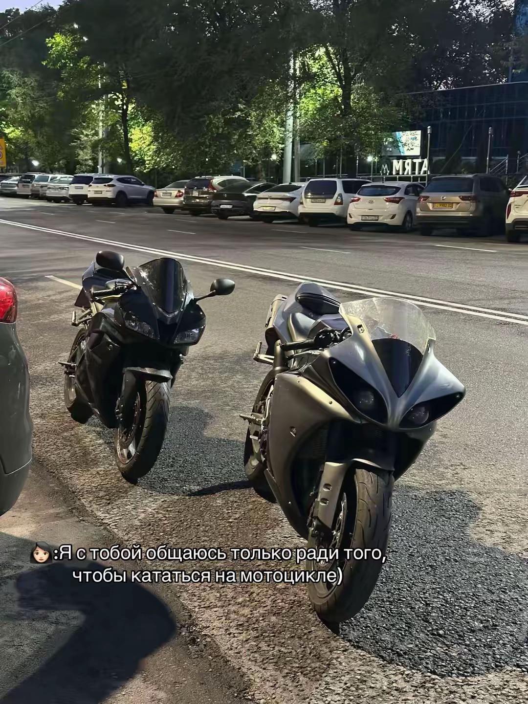 @ℝ𝕆𝕄𝔸𝕋𝔸𝕐