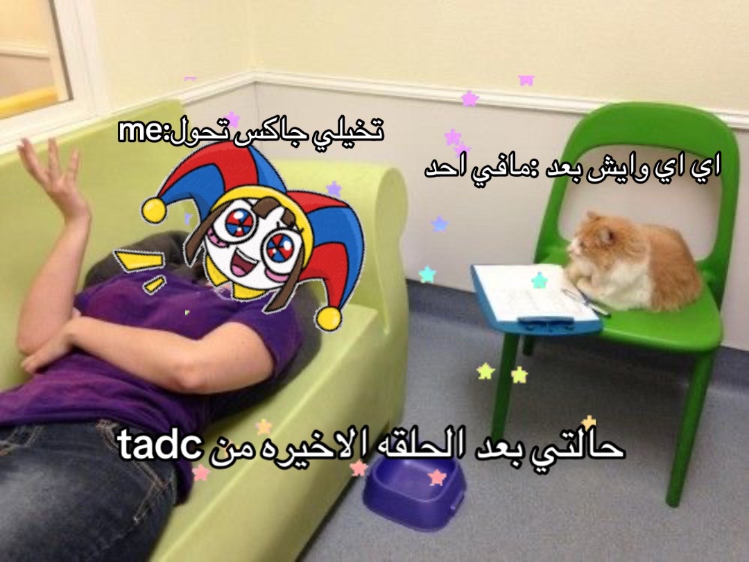 @siumi