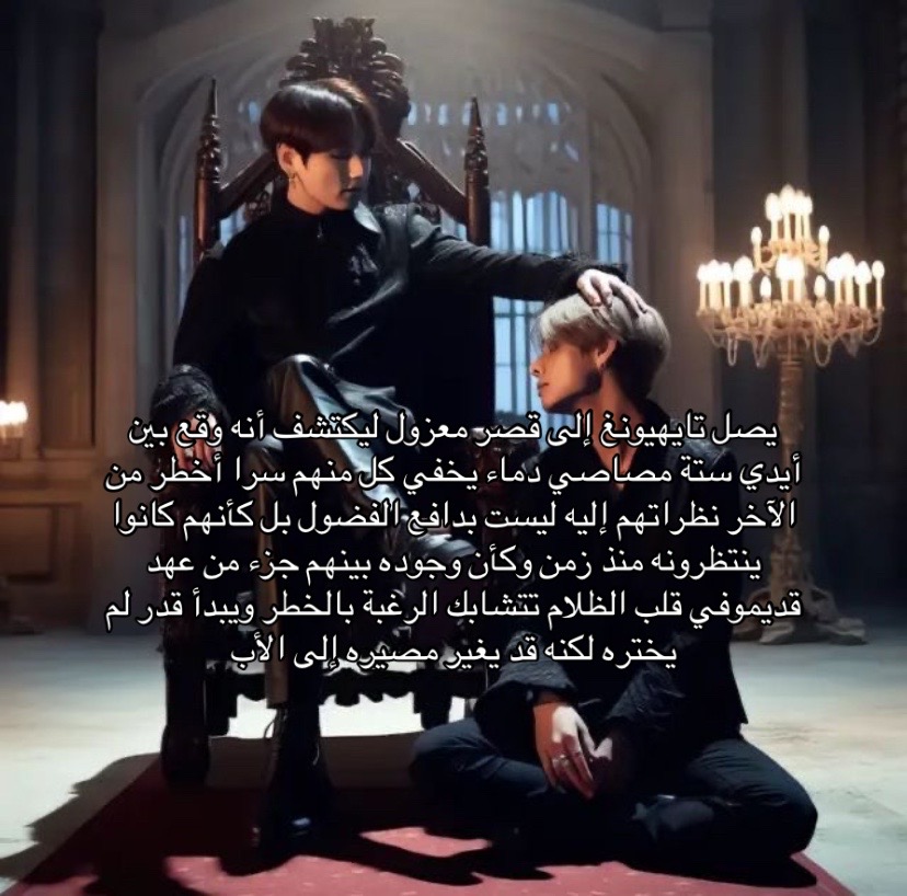 @ايانيلا𐤀