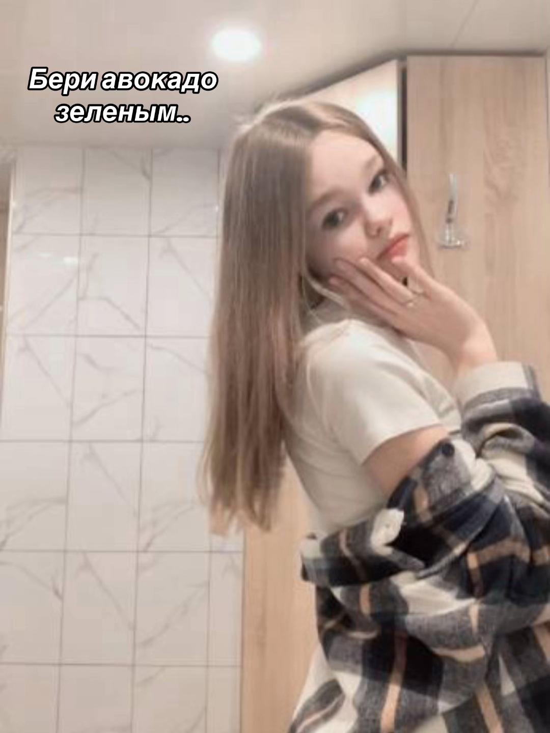 @аня клио 📸