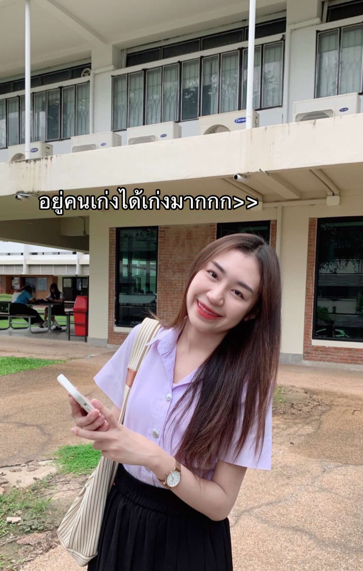 @วิวชอบนอน