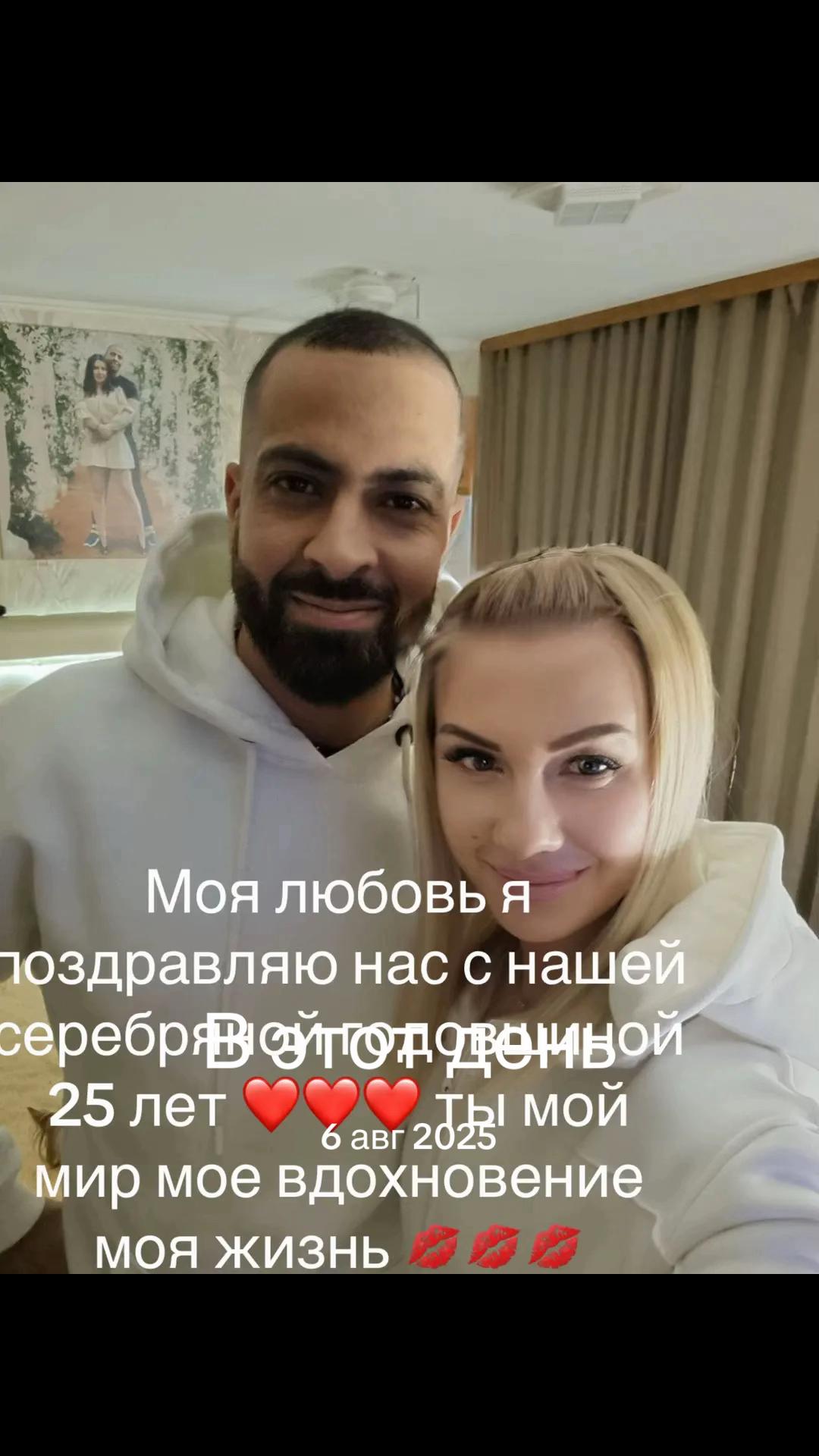 @Светик Одесса 🇺🇦
