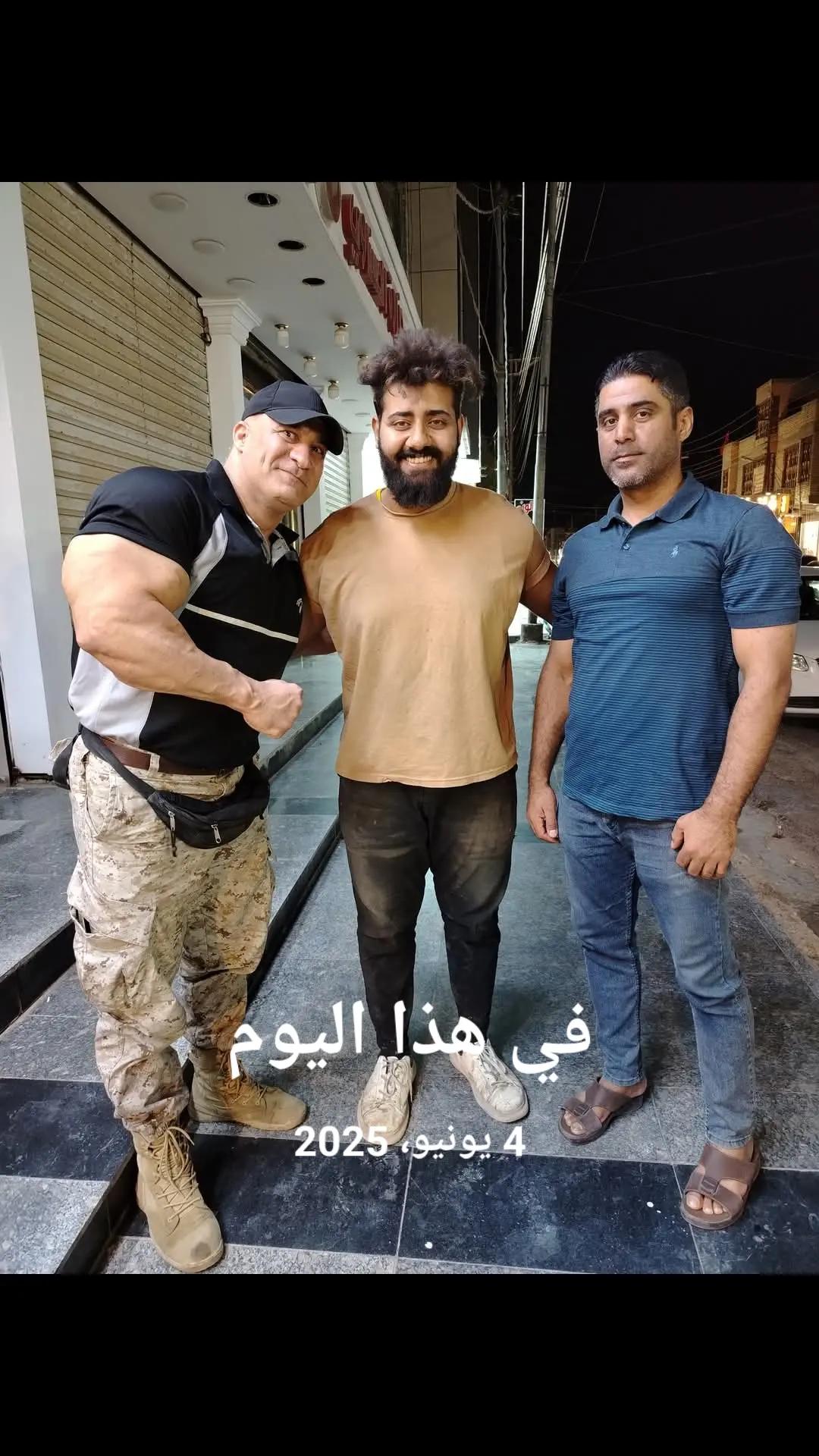 @Mazin Rambo