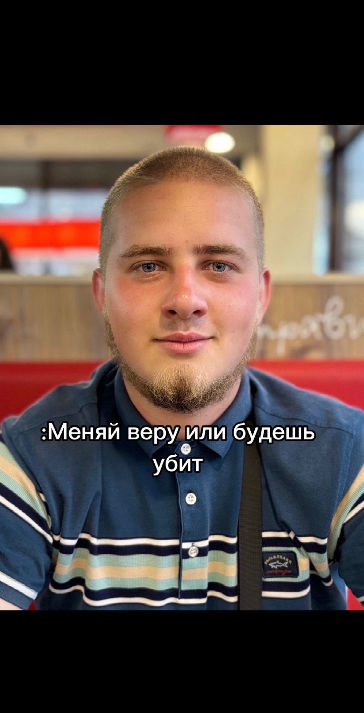 @Mellow