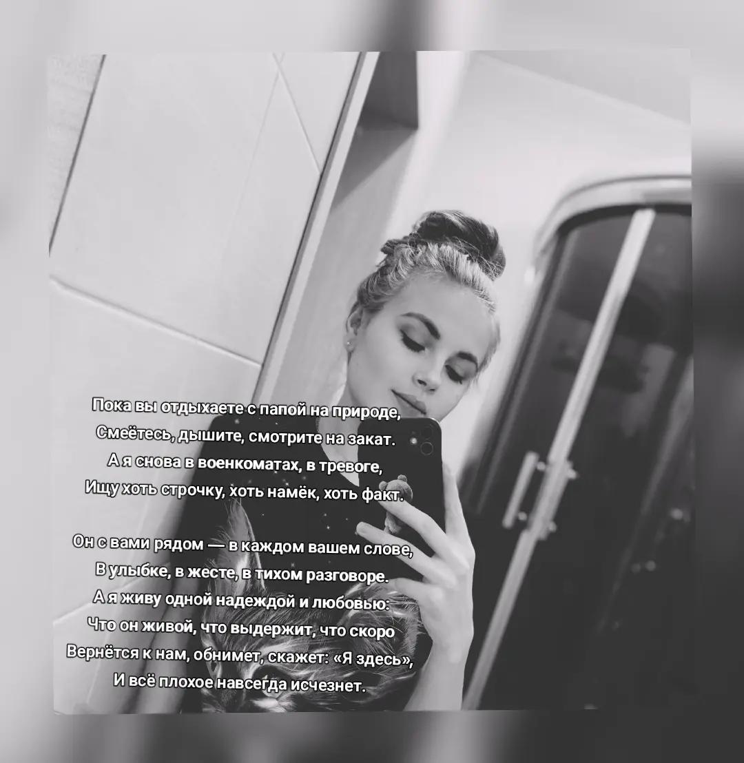 @シγλыδнμςьツ