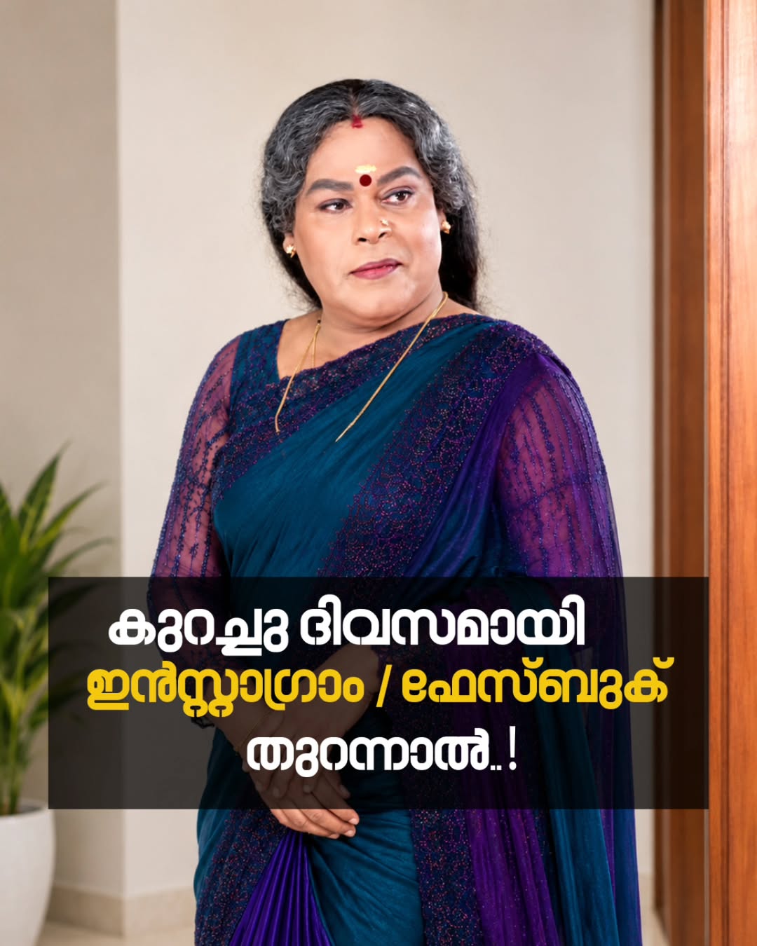 @Riyasbabu
