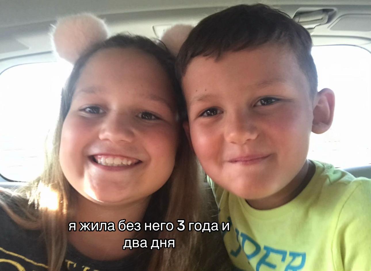 @адуля