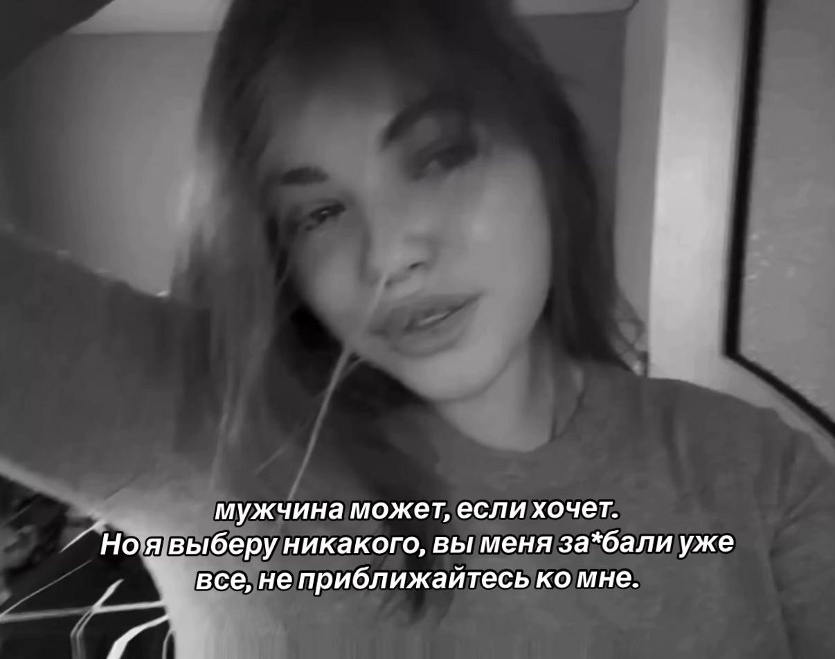 @Арьянка 🌙