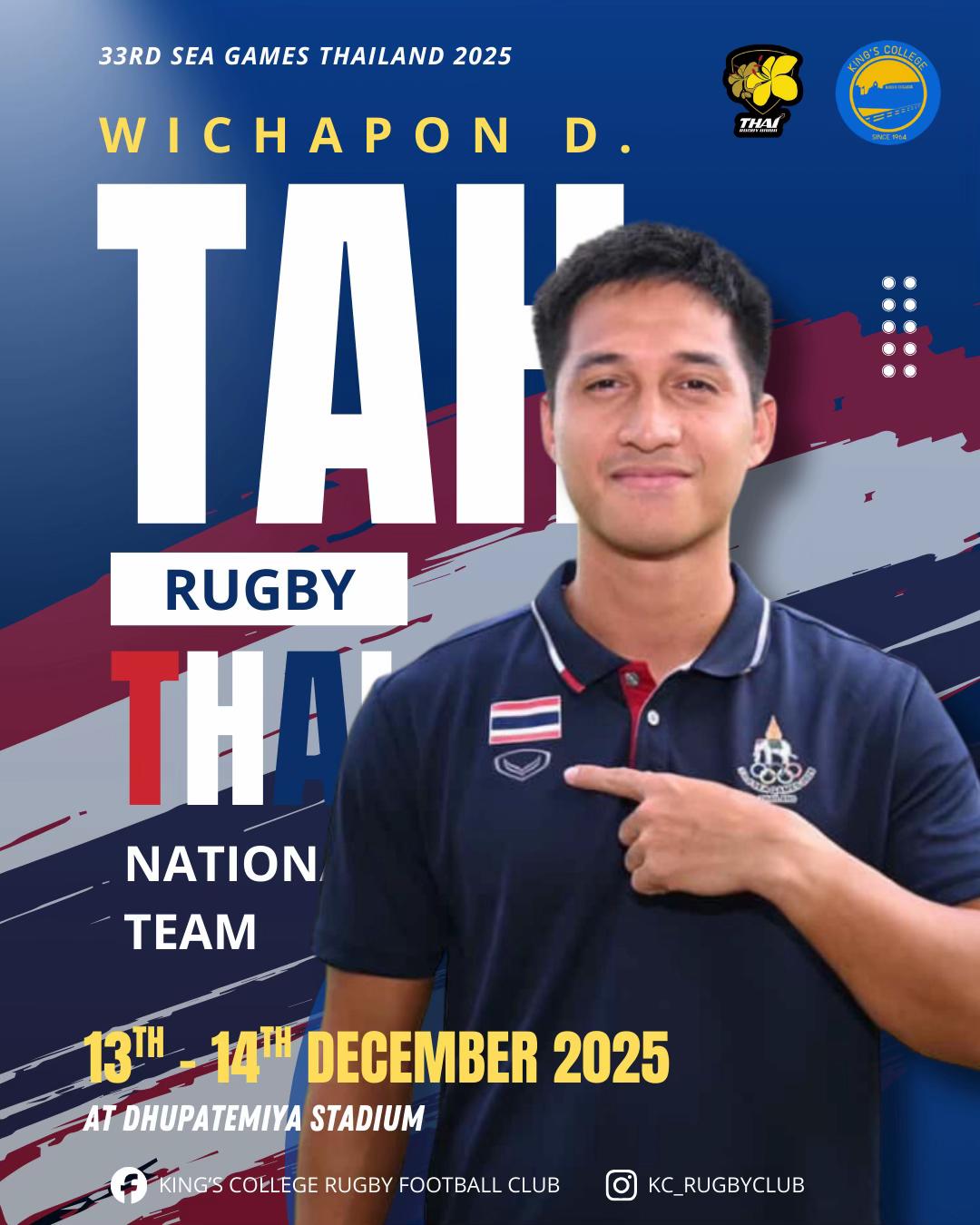 @KC Rugby Football club