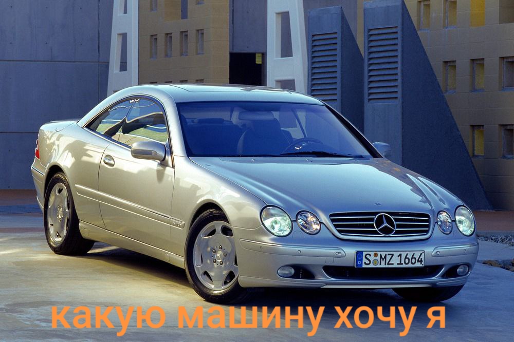 @Сергеевич