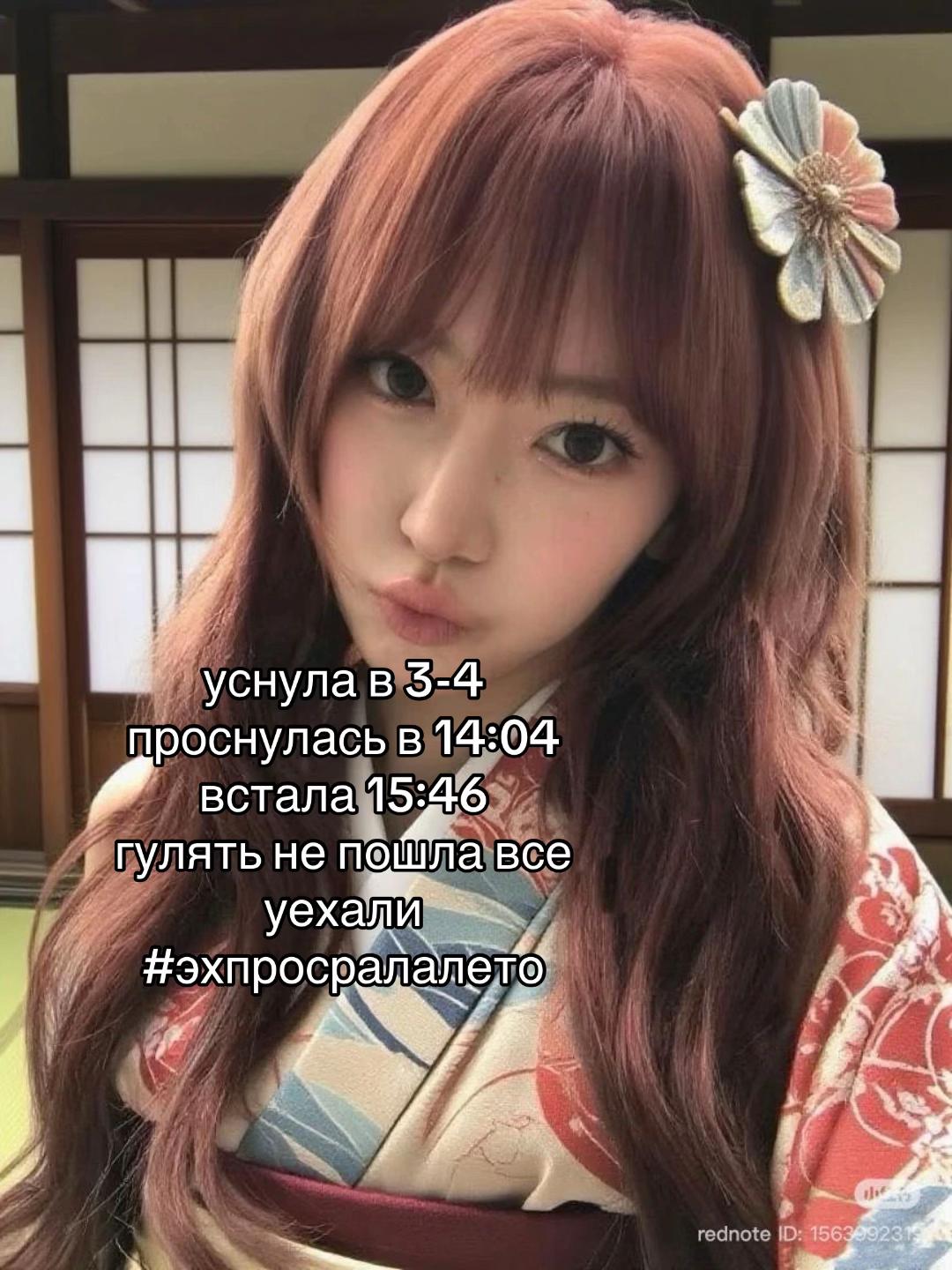 @агата фрикс || #JUSTICEFORITZY