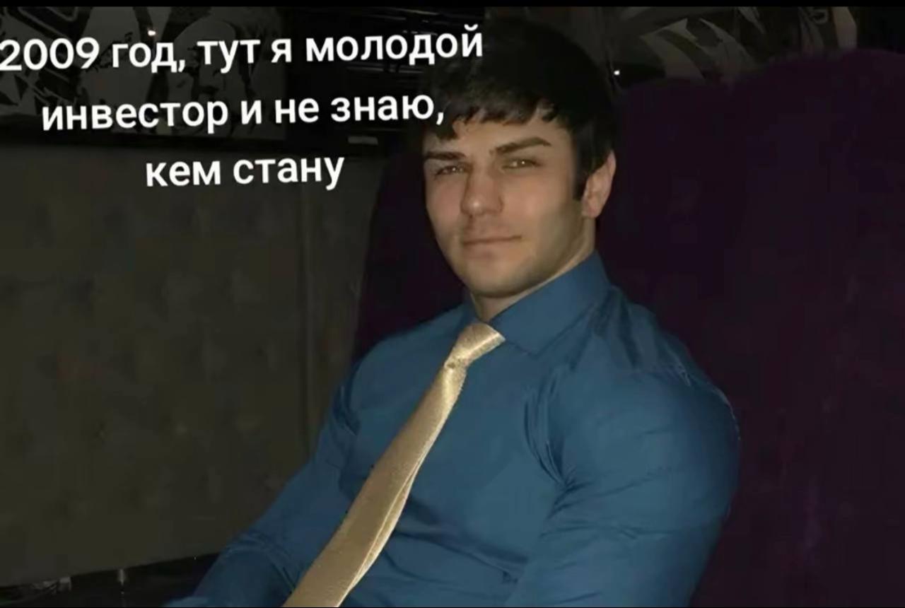 @Viciousness Extremination’s