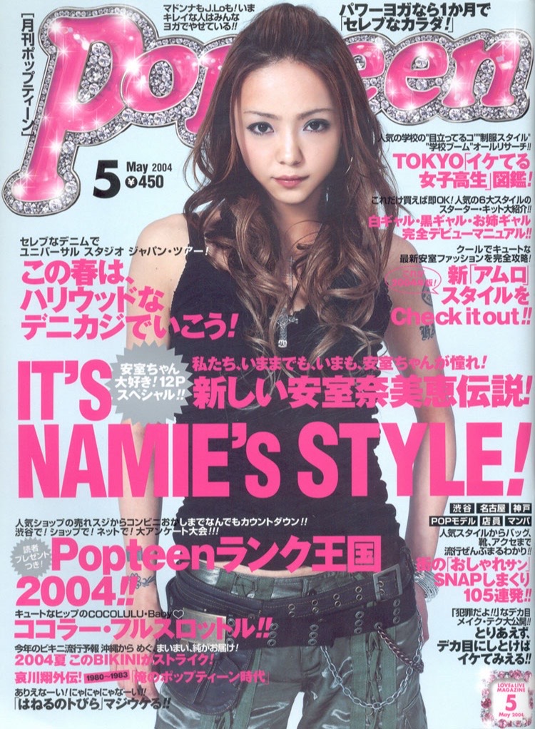 @pinkernet ♡