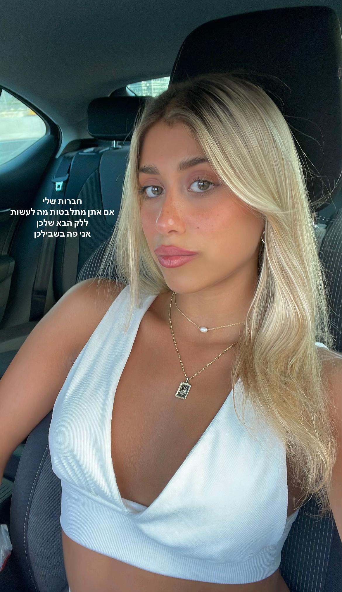 @lironlavi13