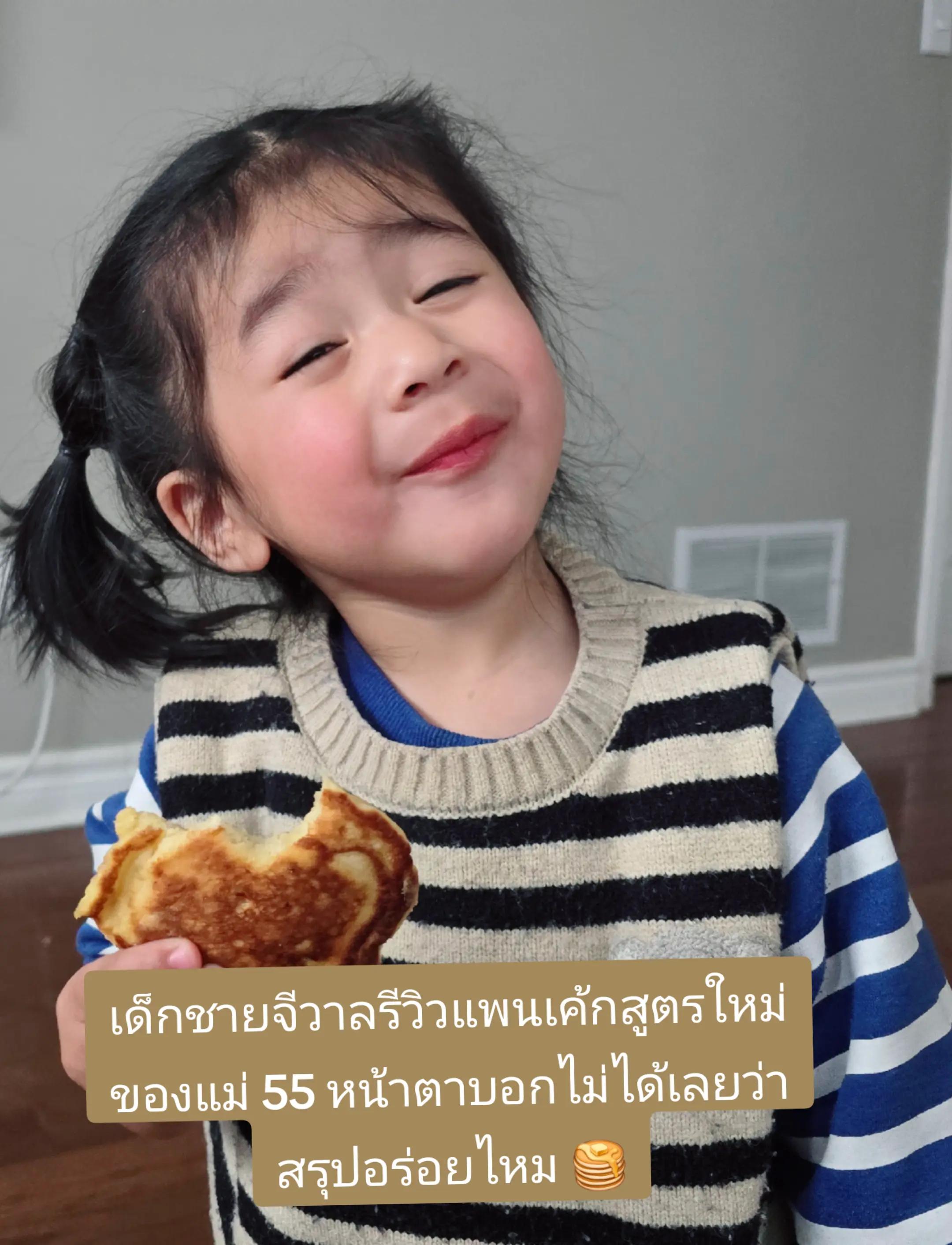 @สะใภ้อินเดียในแคนาดา 🇨🇦