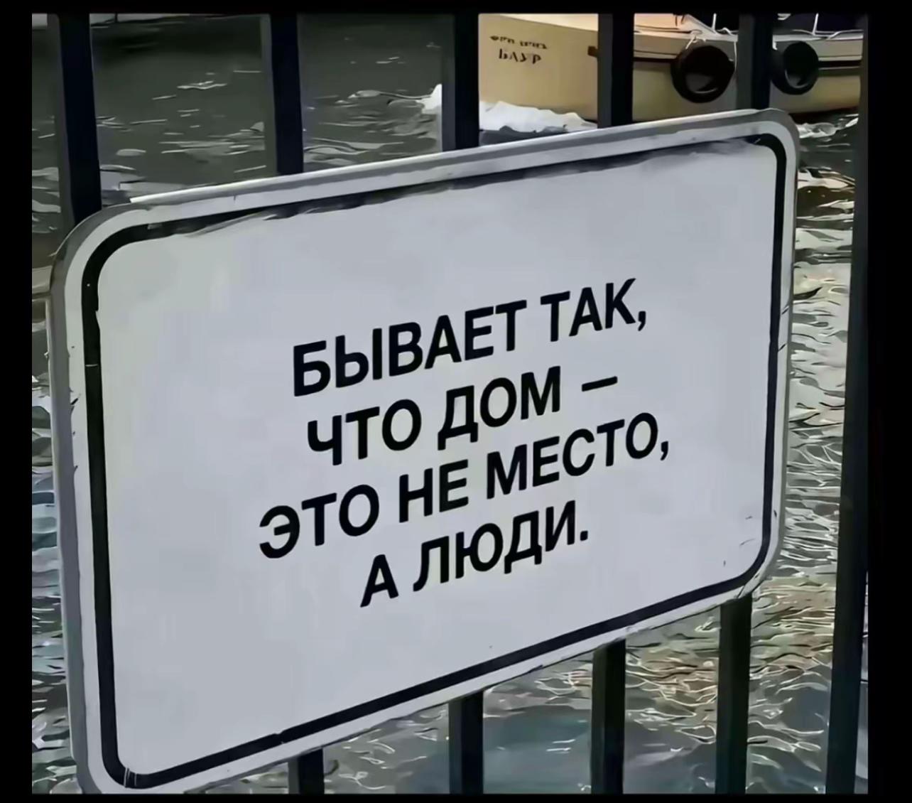 @@alenka