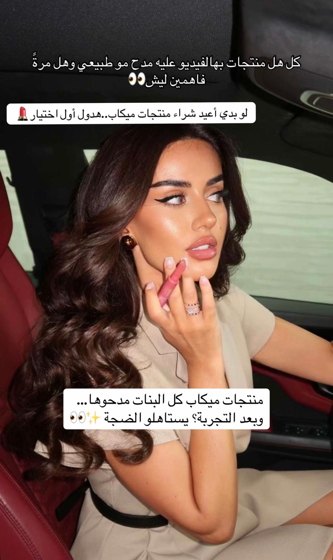@its.trendita