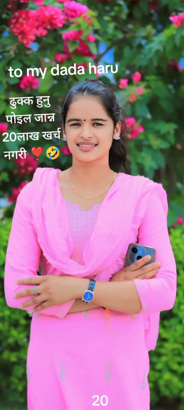 @Bashanti Bhatt