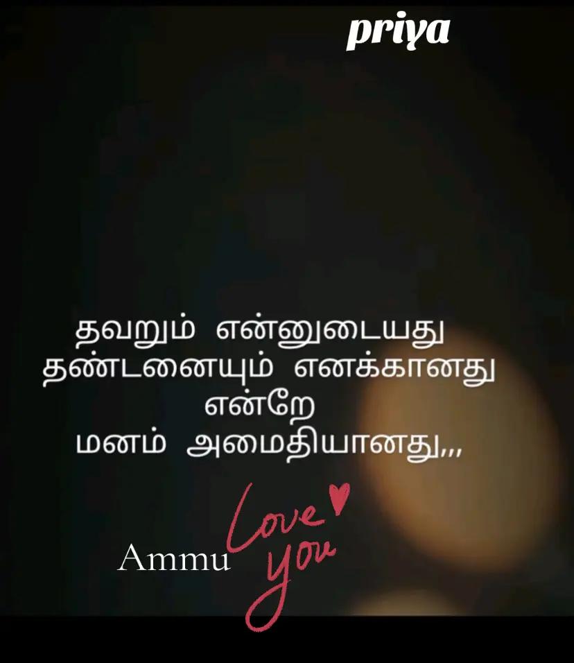 @priya