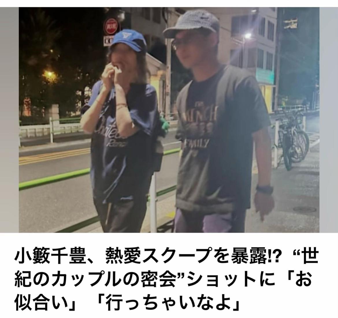 @The Voice Of Japan