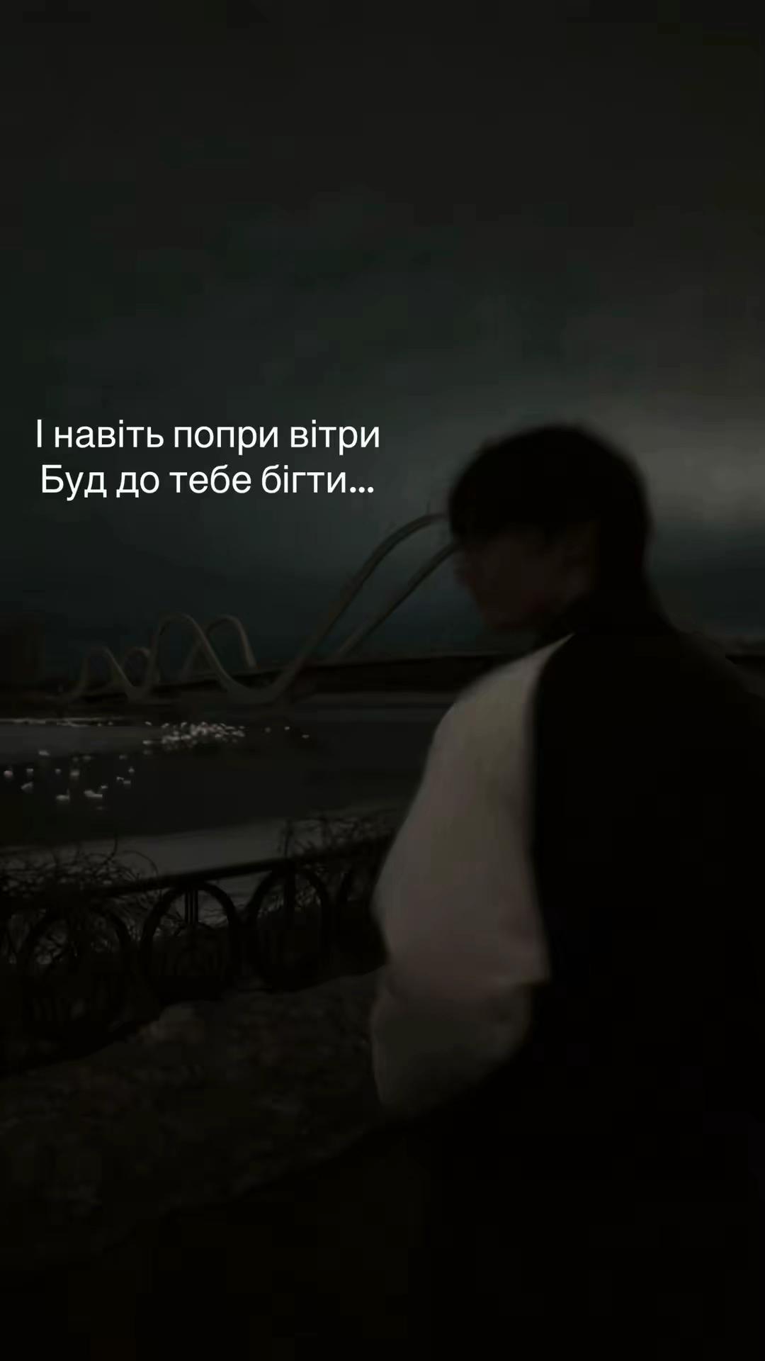 @Mykyta Onashchenko
