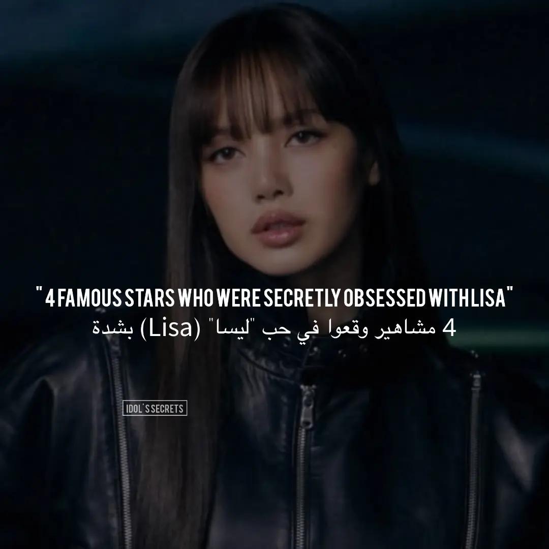 @IDOL'S SECRETS