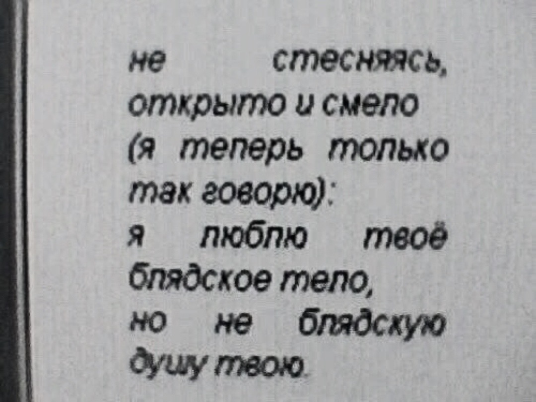 @mqwixx