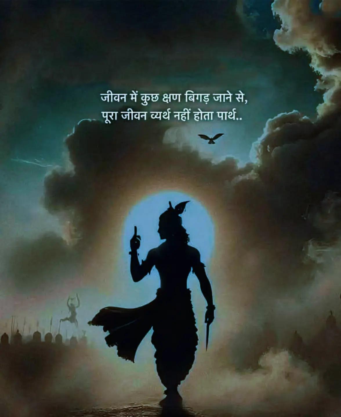 @Kalpana shrestha