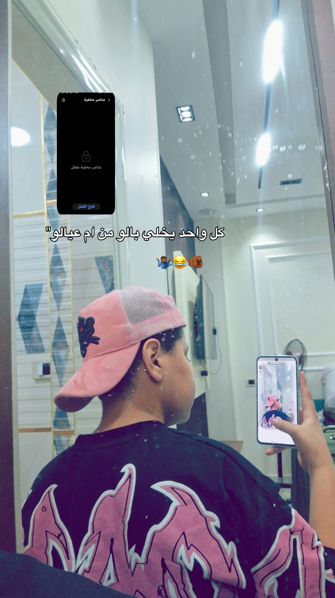@"𝐒 𝐀 𝐅 𝐖 𝐀 𝐓🤴🏻🏅"