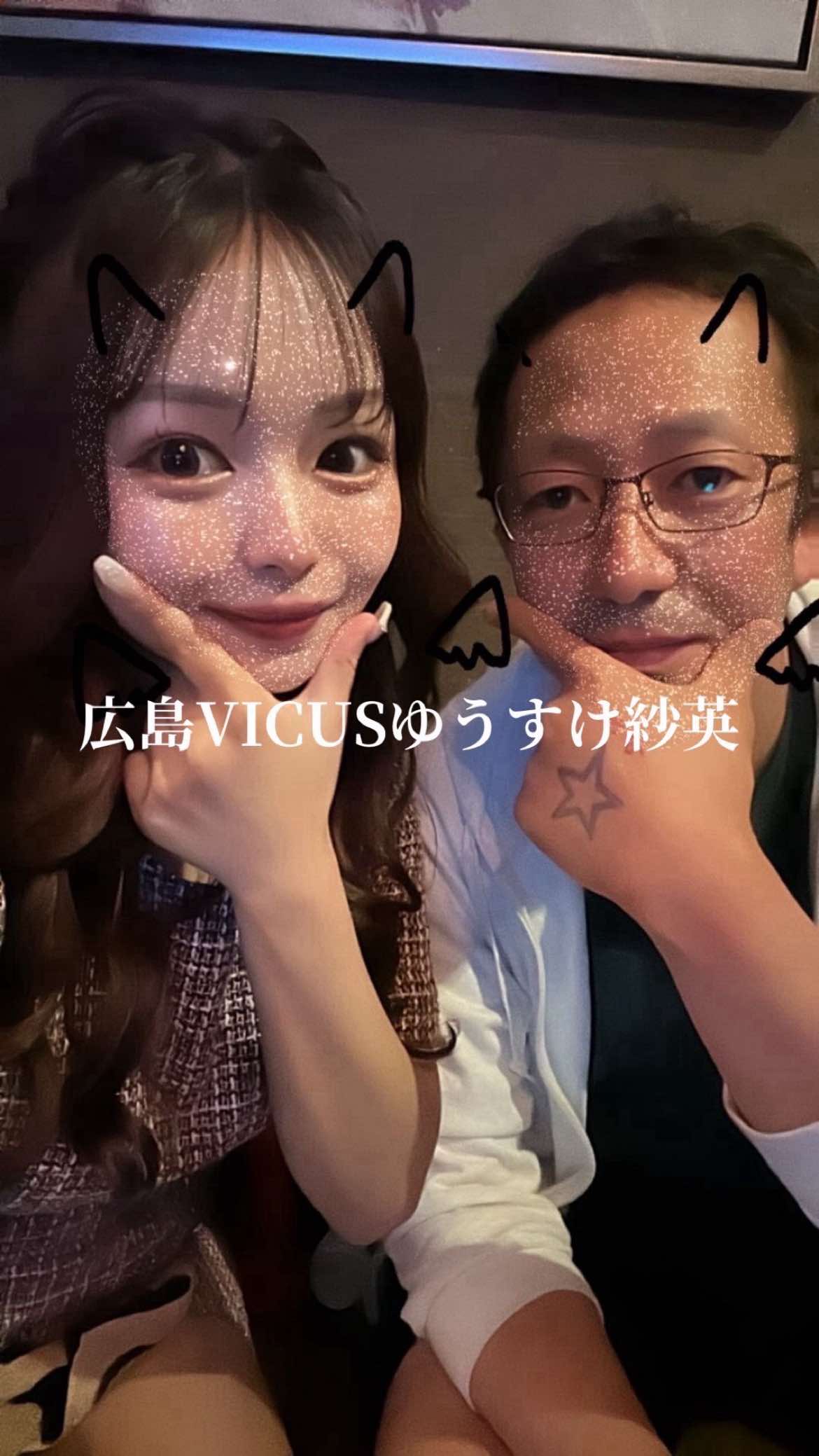 @ゆうみさ