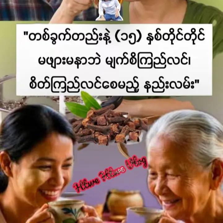 @đđŤđŤ_đđđ˘ đđ¨đŽđŤđ§đđ˛
