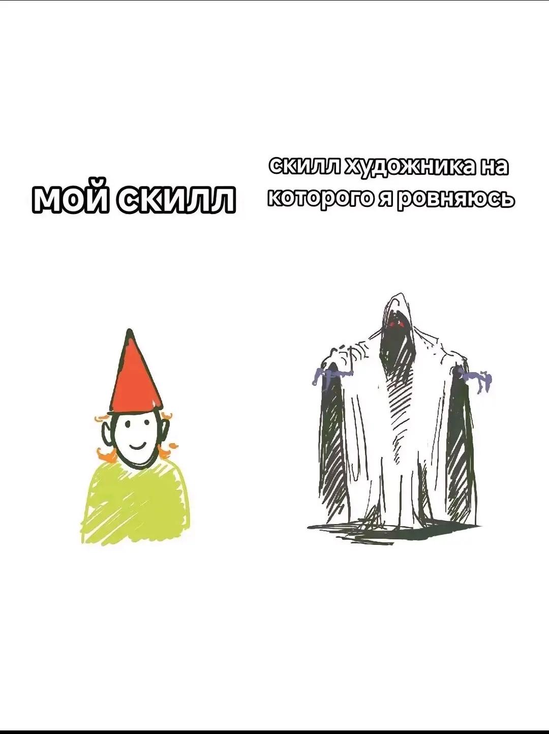 @Алві