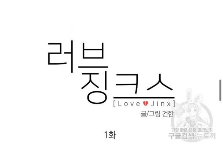 @˚୨୧⋆｡˚ ⋆