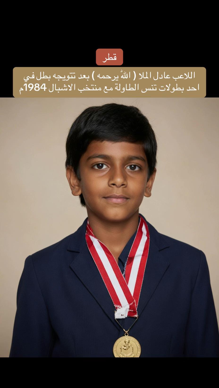 @مرصد