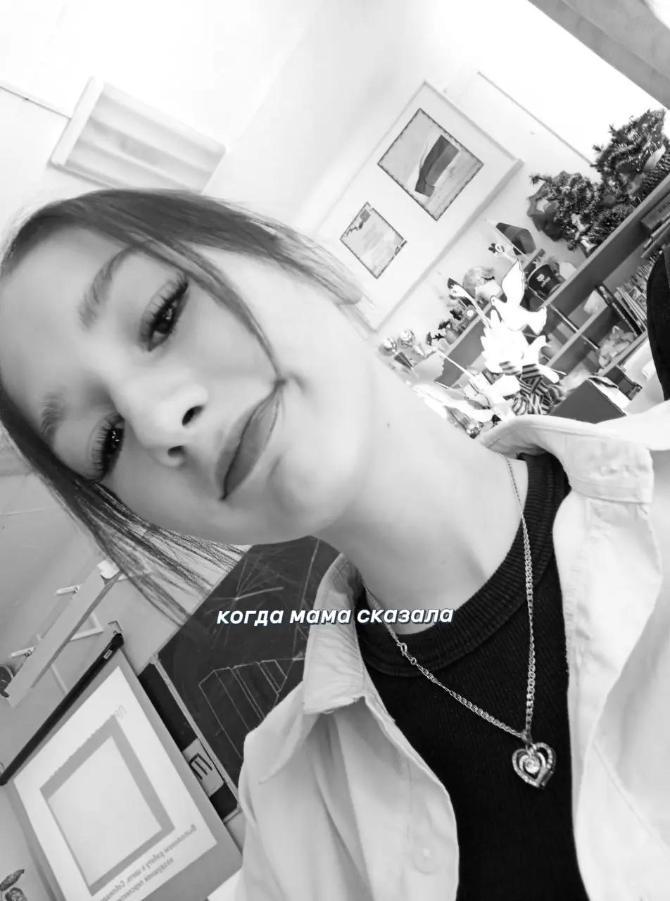 @мать в хату