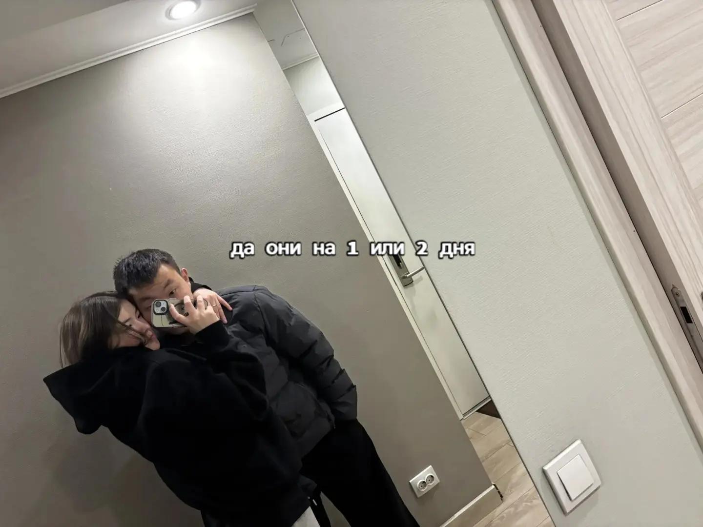 @люблю Матвея❤️