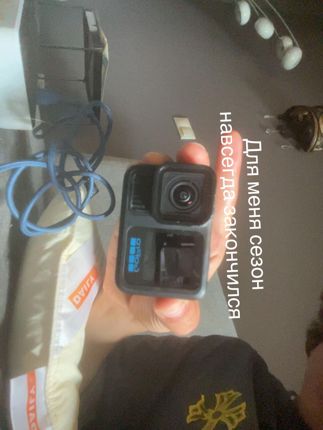 @саняz1