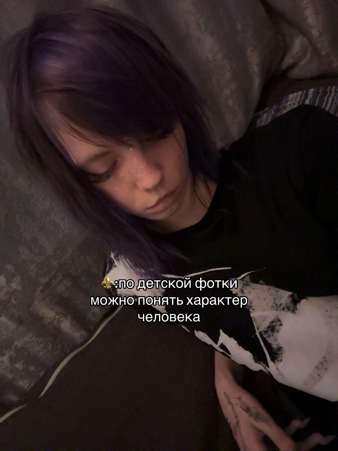 @ТГК: Bloodyangel03