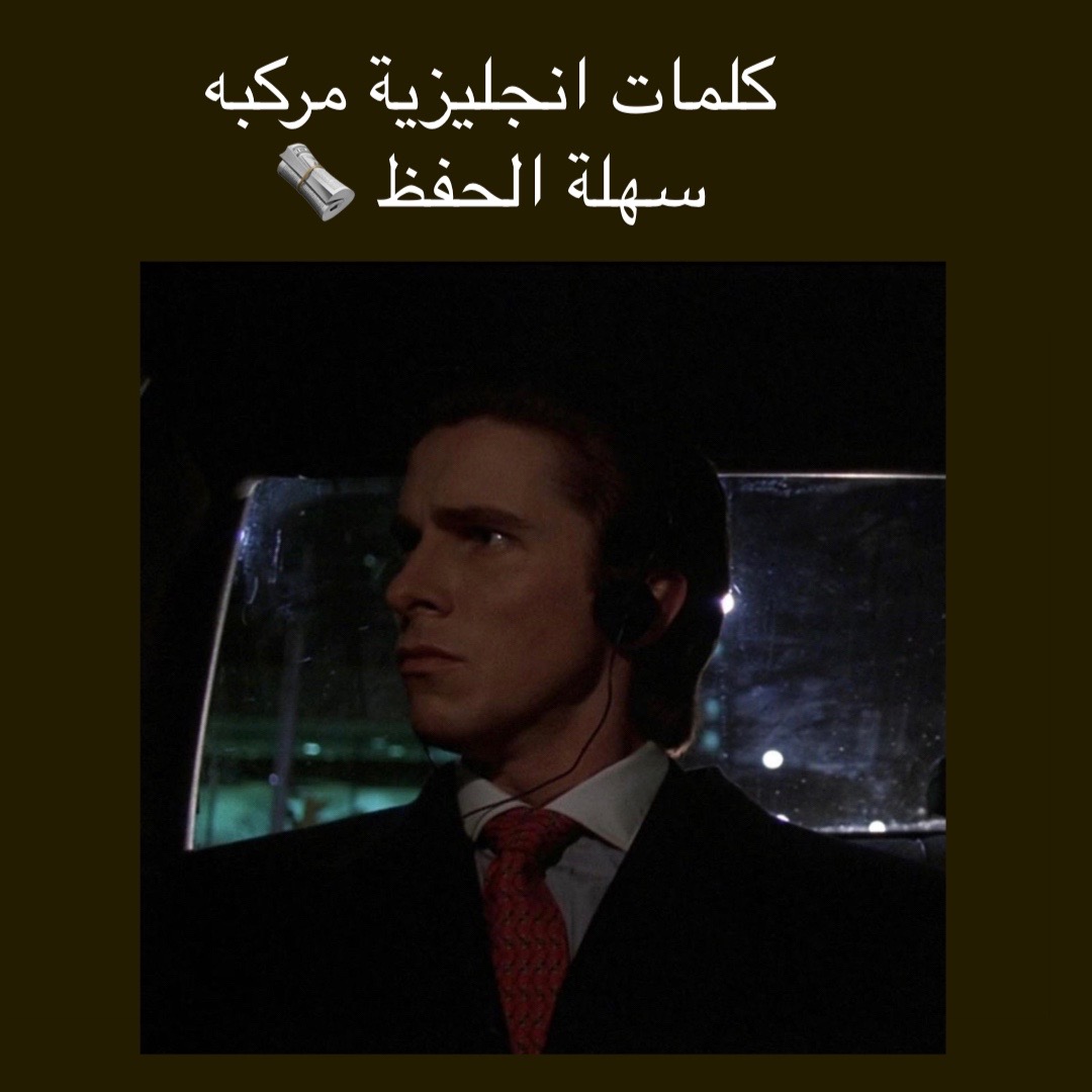 @Rashed