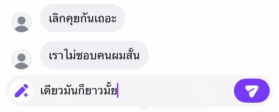 @linen_014