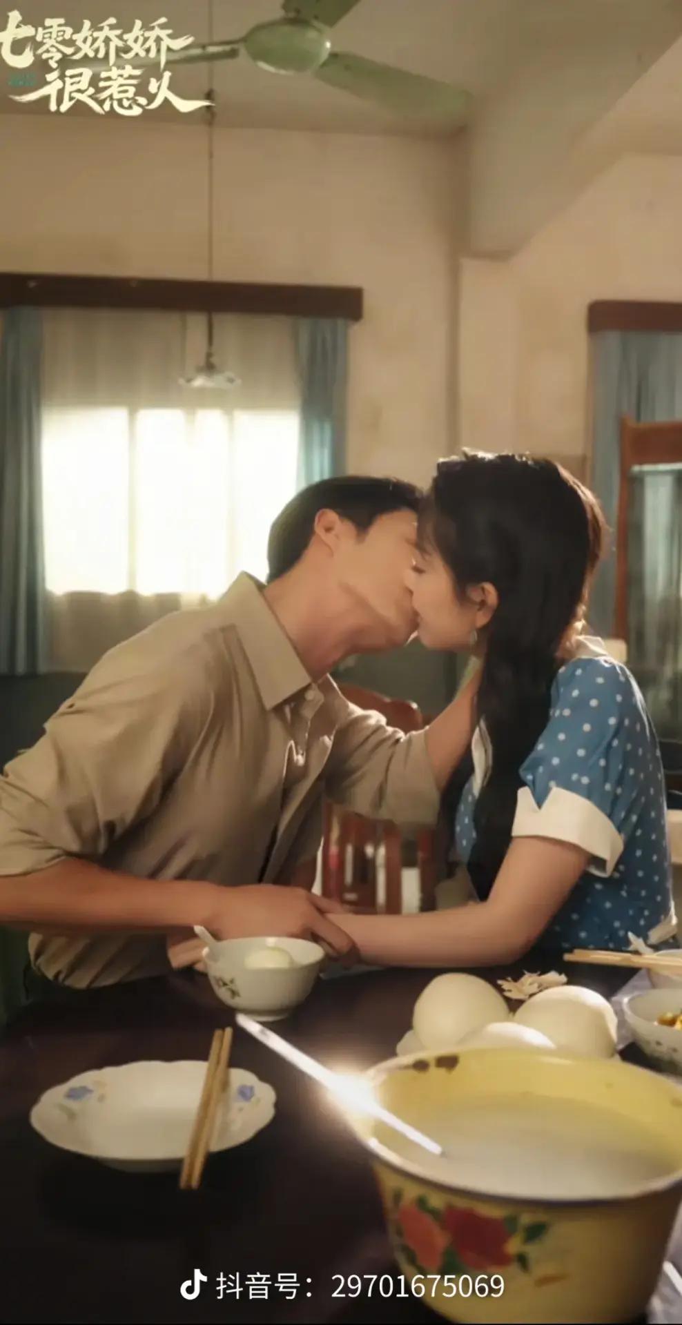 @meifang894