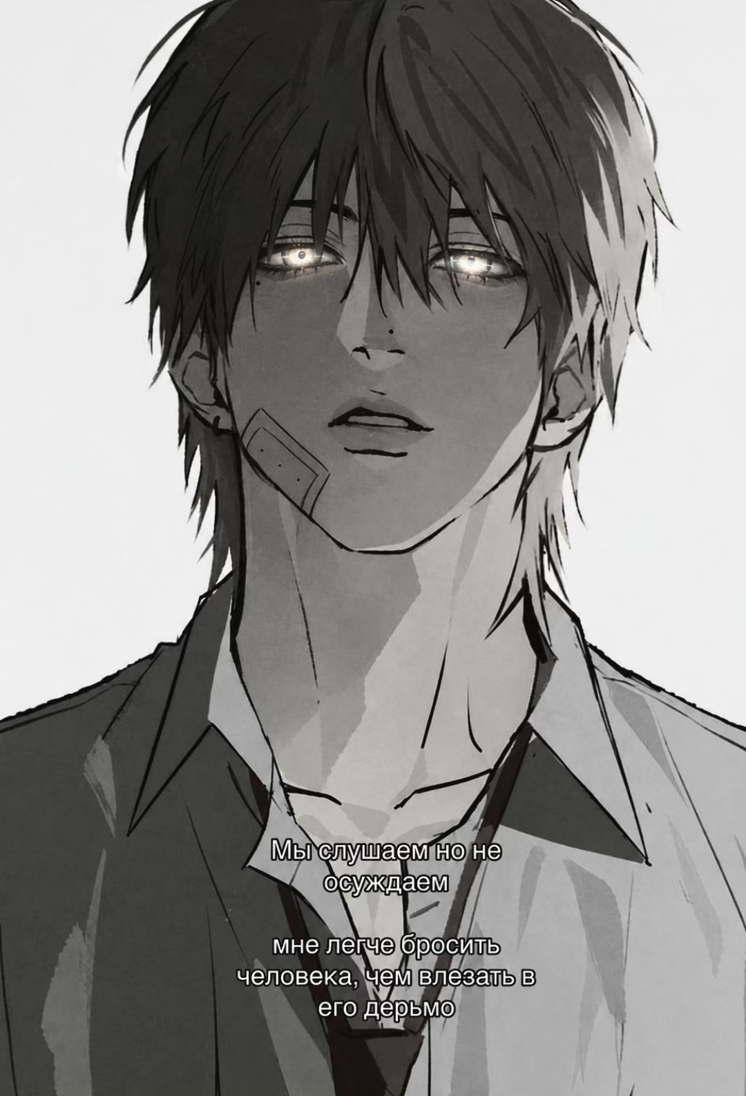 @𝐓ёмный °。⋆
