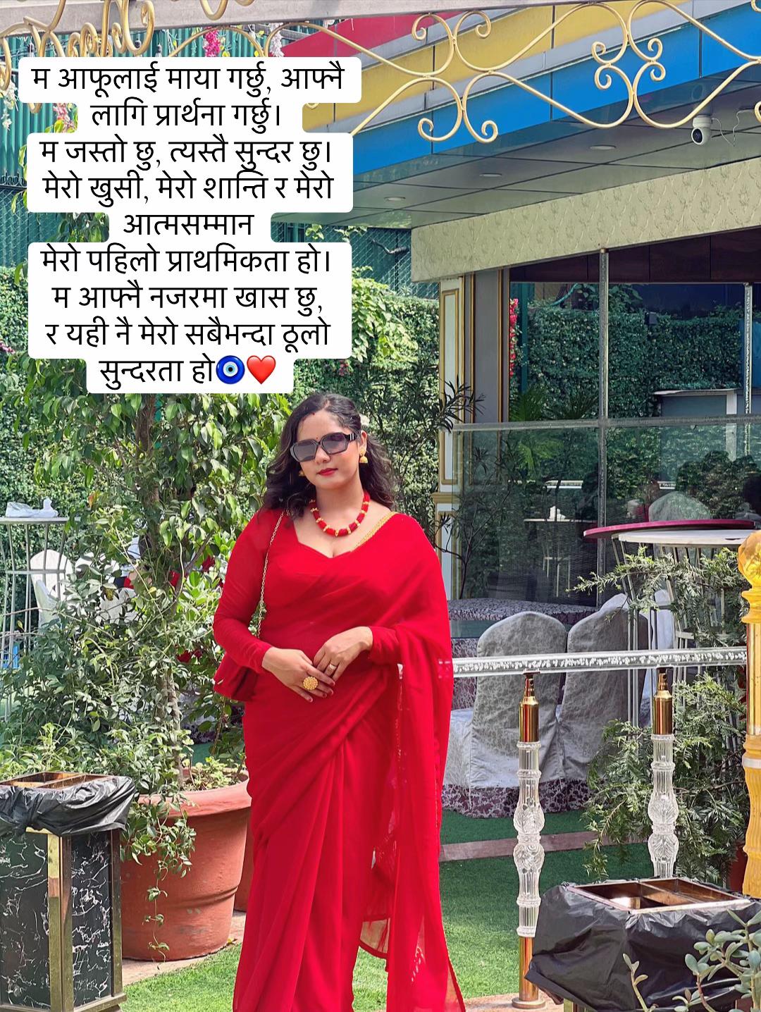 @Nikisha Regmi