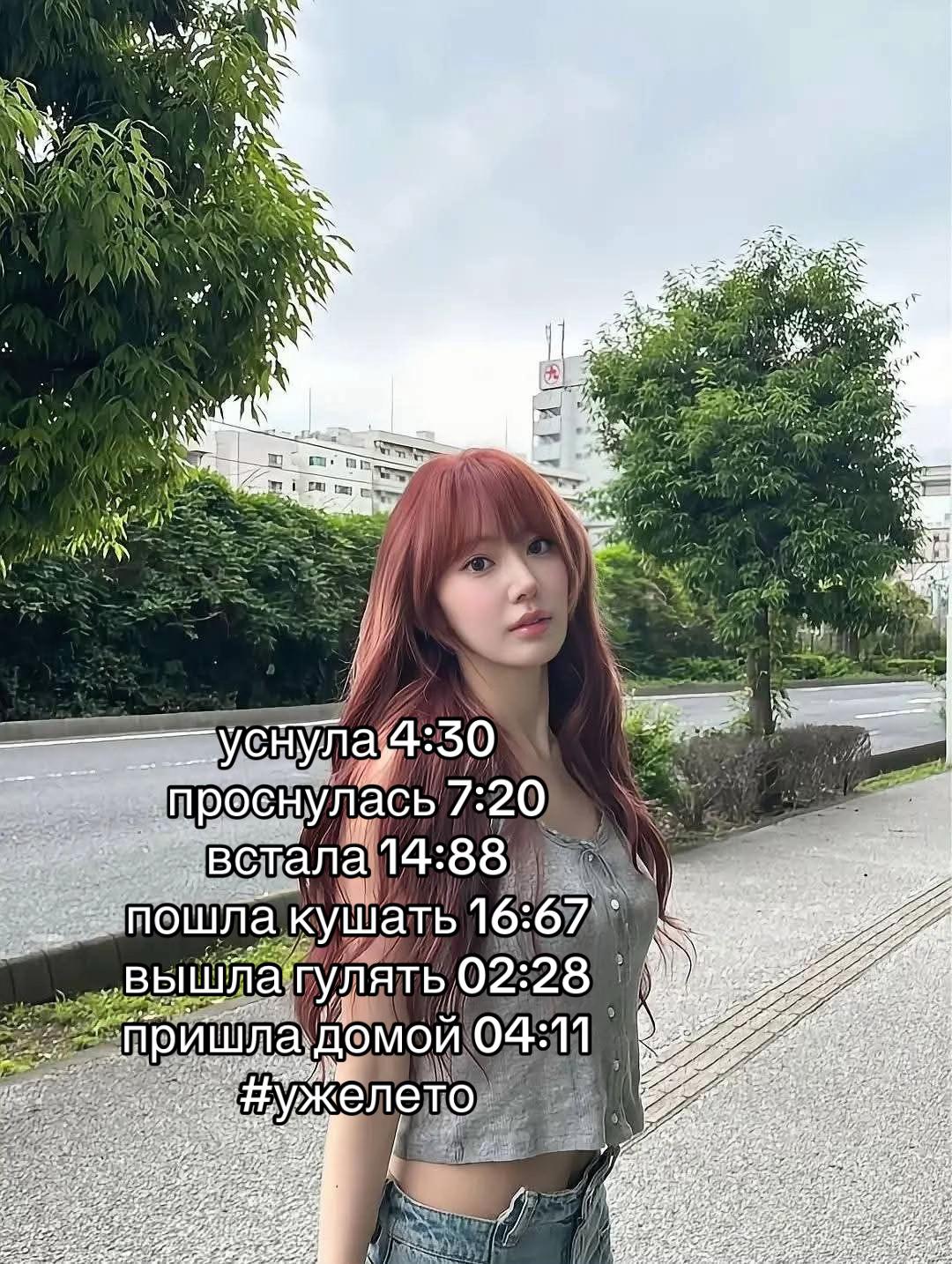 @агата фрикс || #JUSTICEFORITZY