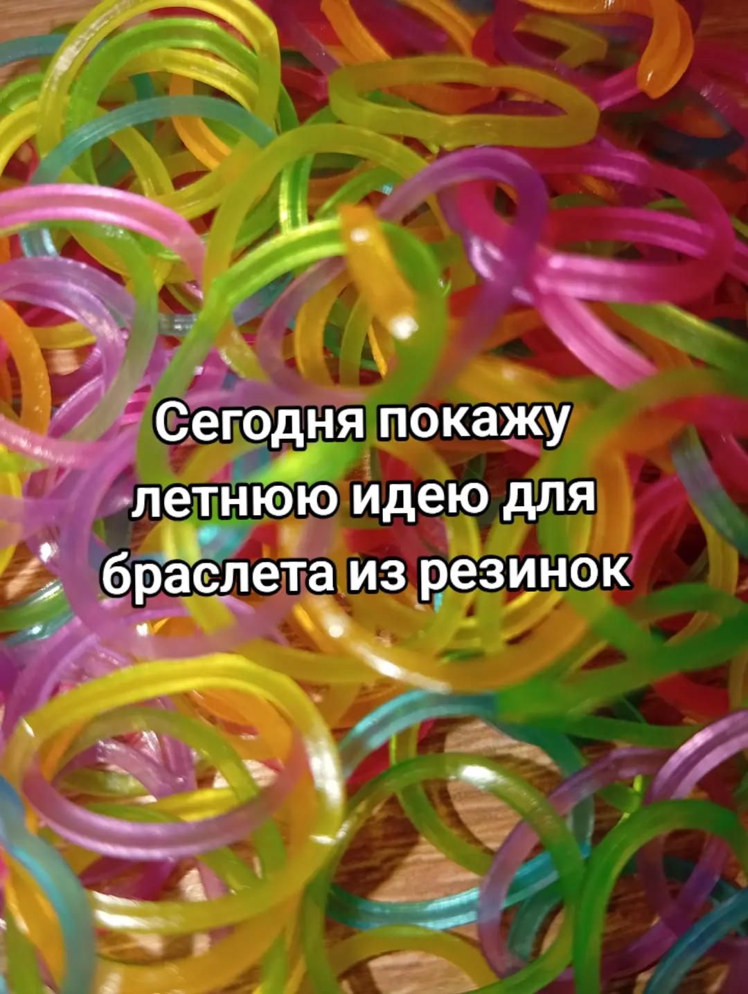 @💋Ваша Настикс💋