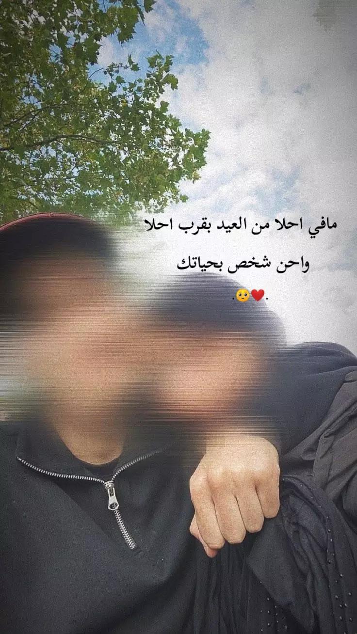 @آثࢪ سٰۅࢪية𓍼🕸🕷¹⁸