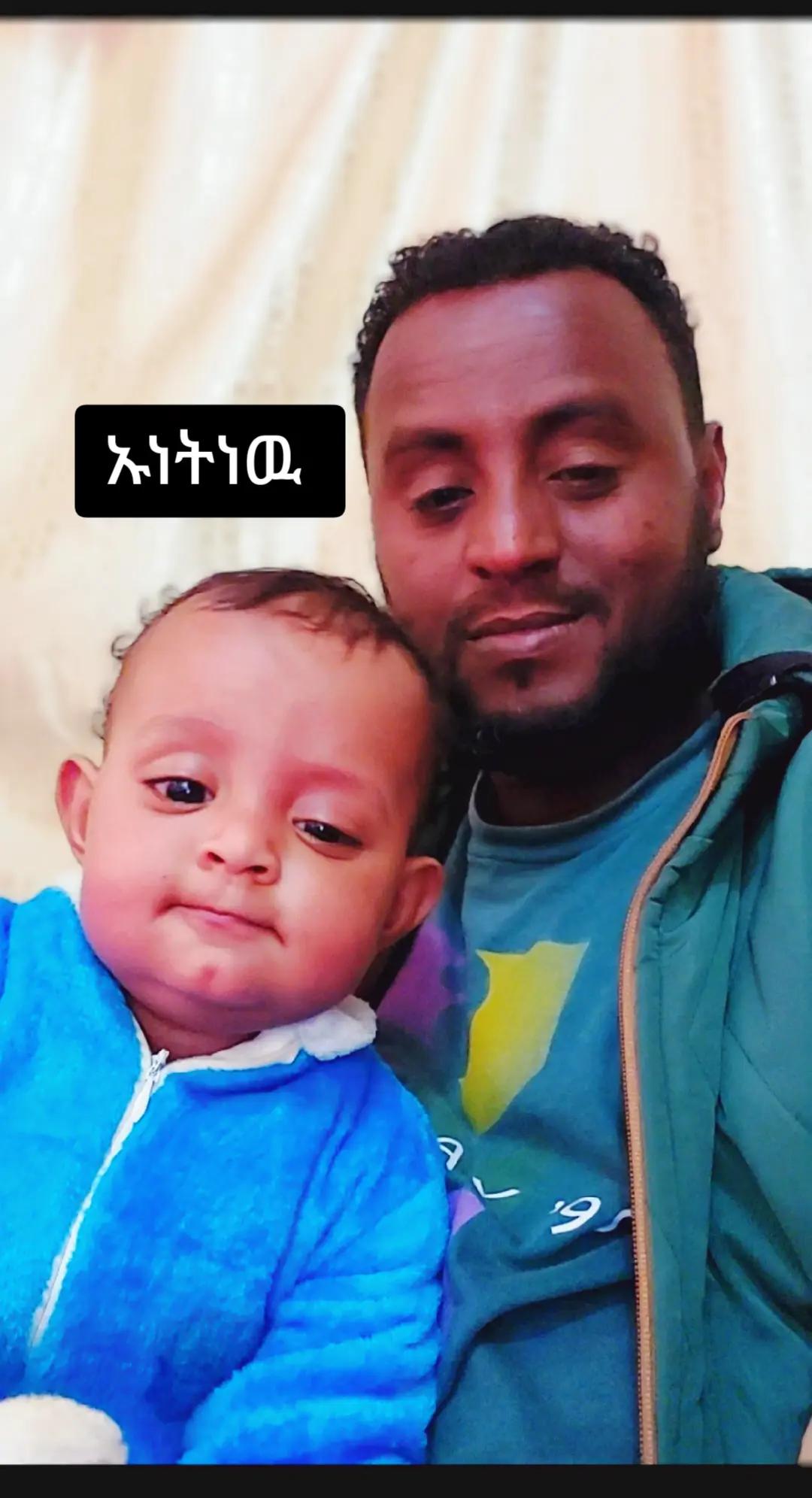 @Harun🇪🇹🇯🇴☝️🌹