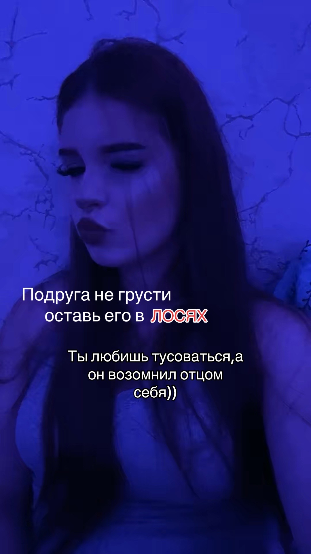 @꧁༒𝑀𝑖𝐥𝑒𝑛𝐚༒꧂